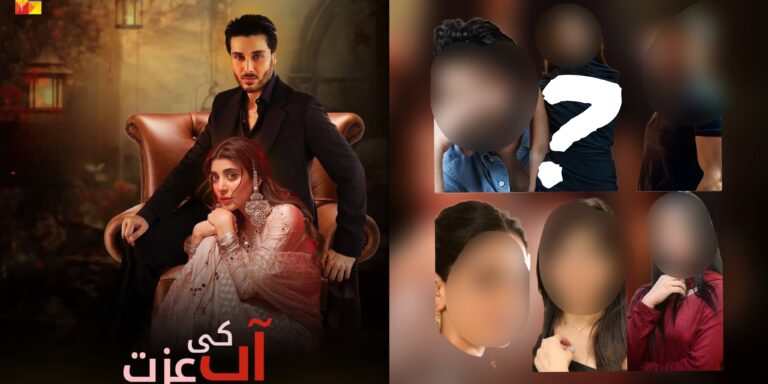 Actors Who Were The First Choice For Aap Ki Izzat Cast