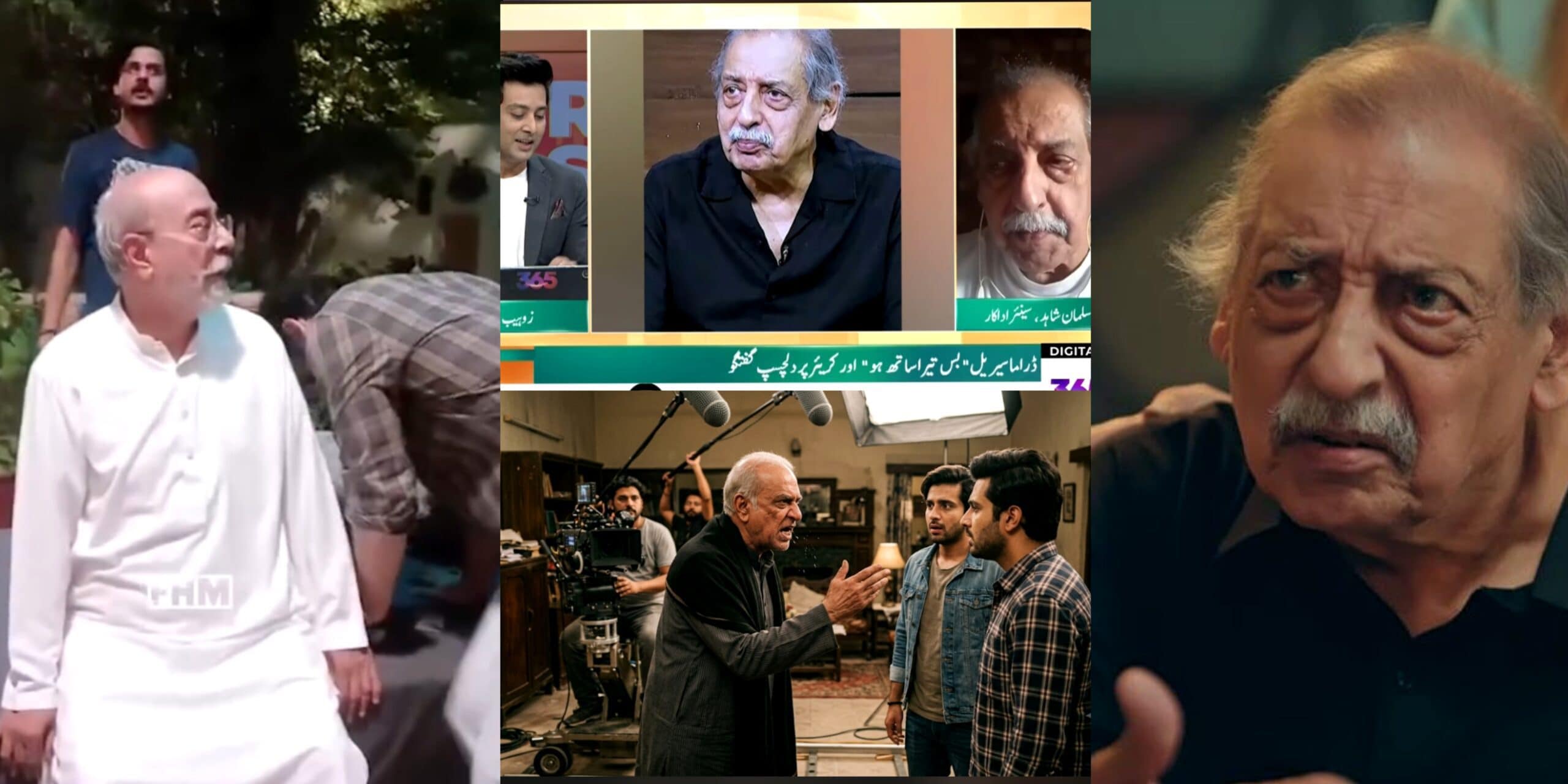 Salman Shahid Claims Seniors Also Annoy Youngsters
