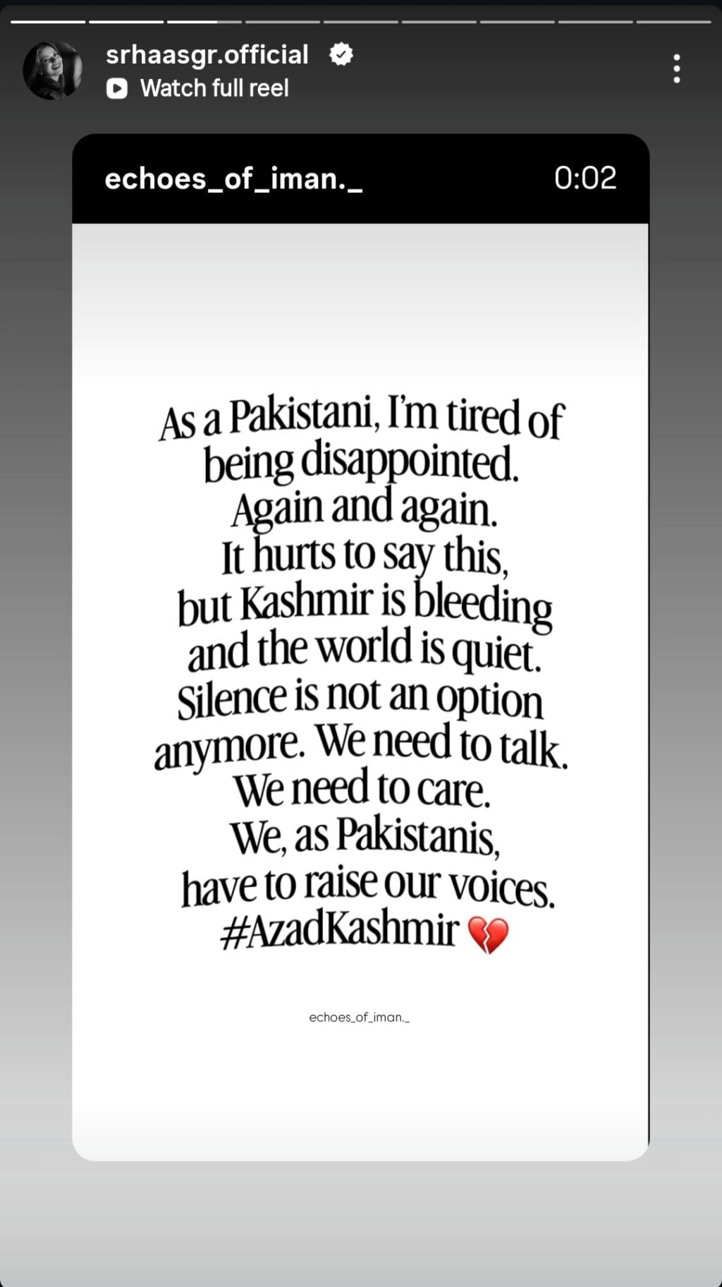 Pakistani Actors Raise Their Voice For Kashmiris Pakistani Actors Raise Their Voice For Kashmiris