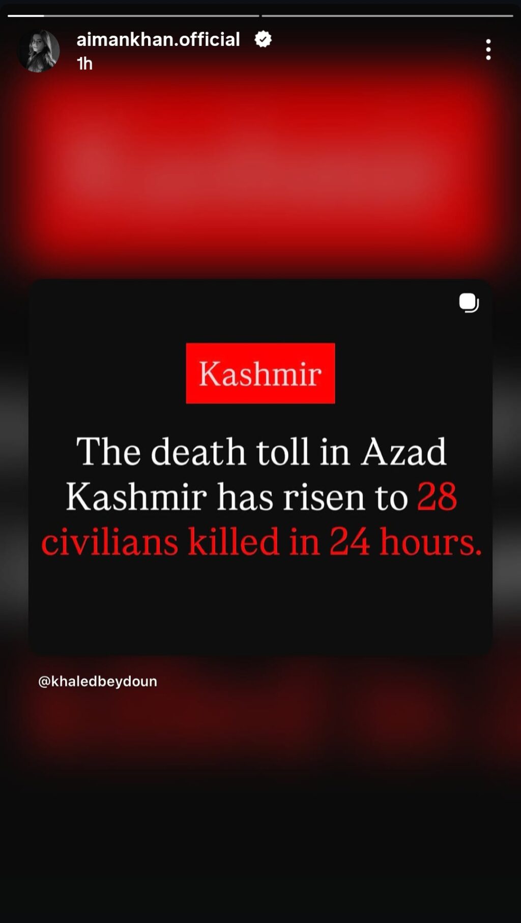 Pakistani Actors Raise Their Voice For Kashmiris Pakistani Actors Raise Their Voice For Kashmiris