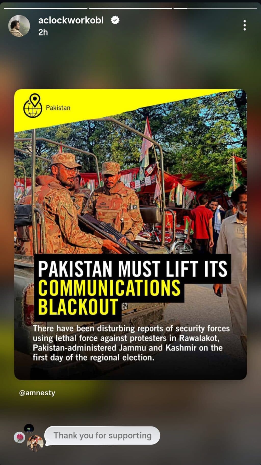 Pakistani Actors Raise Their Voice For Kashmiris Pakistani Actors Raise Their Voice For Kashmiris