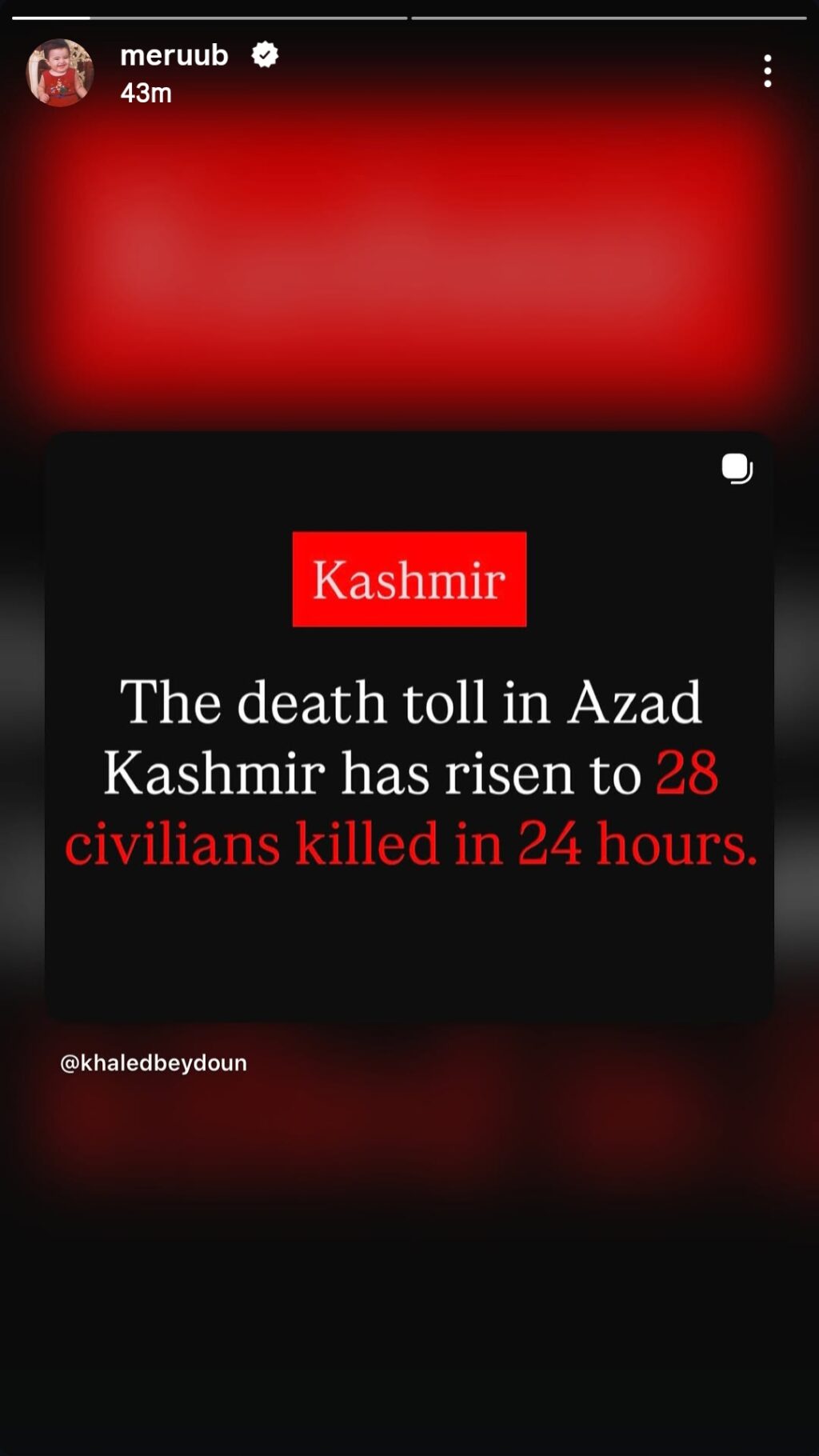 Pakistani Actors Raise Their Voice For Kashmiris Pakistani Actors Raise Their Voice For Kashmiris