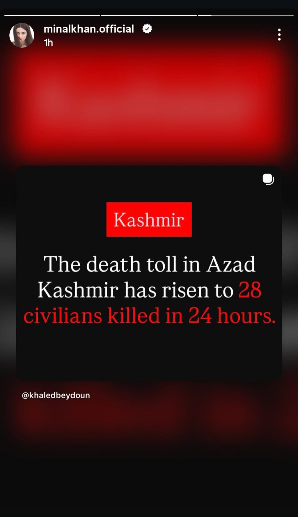 Pakistani Actors Raise Their Voice For Kashmiris Pakistani Actors Raise Their Voice For Kashmiris