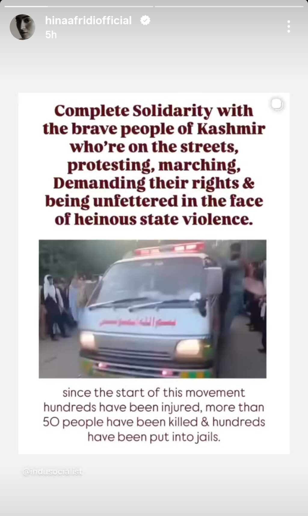 Pakistani Actors Raise Their Voice For Kashmiris Pakistani Actors Raise Their Voice For Kashmiris
