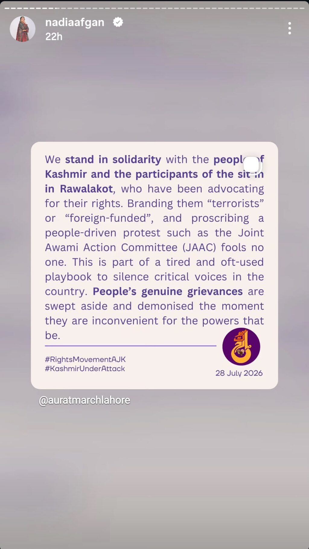 Pakistani Actors Raise Their Voice For Kashmiris Pakistani Actors Raise Their Voice For Kashmiris