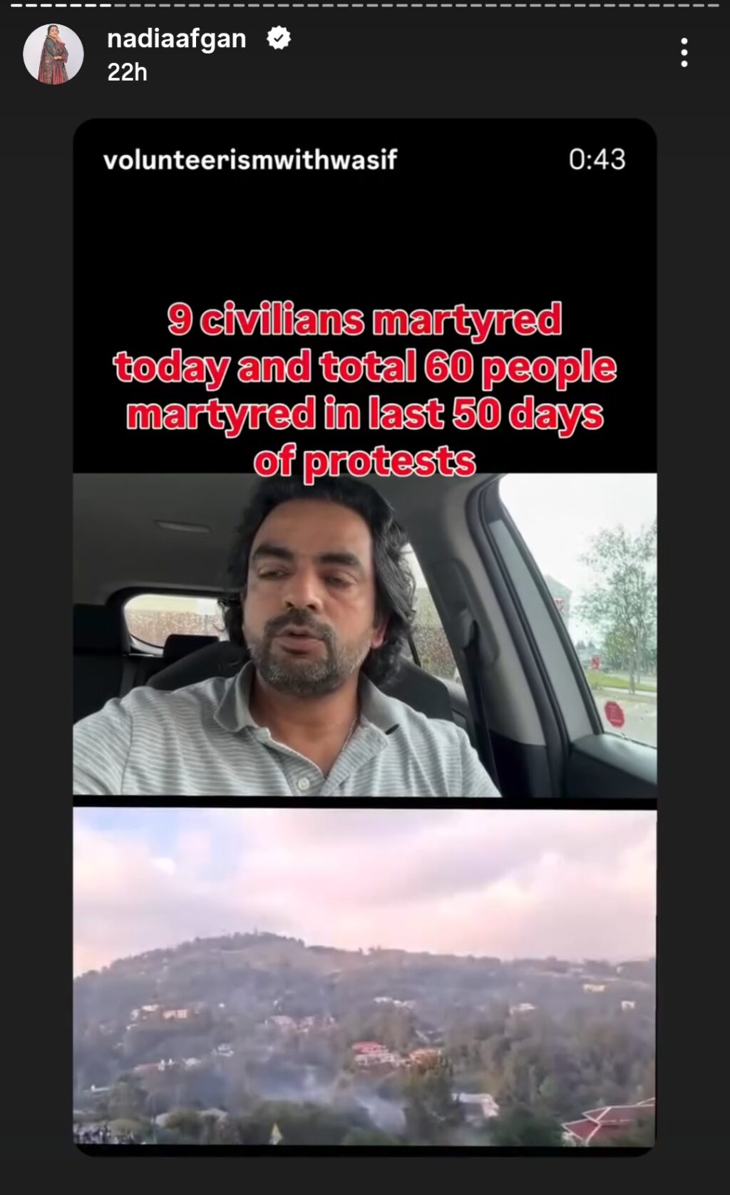 Pakistani Actors Raise Their Voice For Kashmiris Pakistani Actors Raise Their Voice For Kashmiris