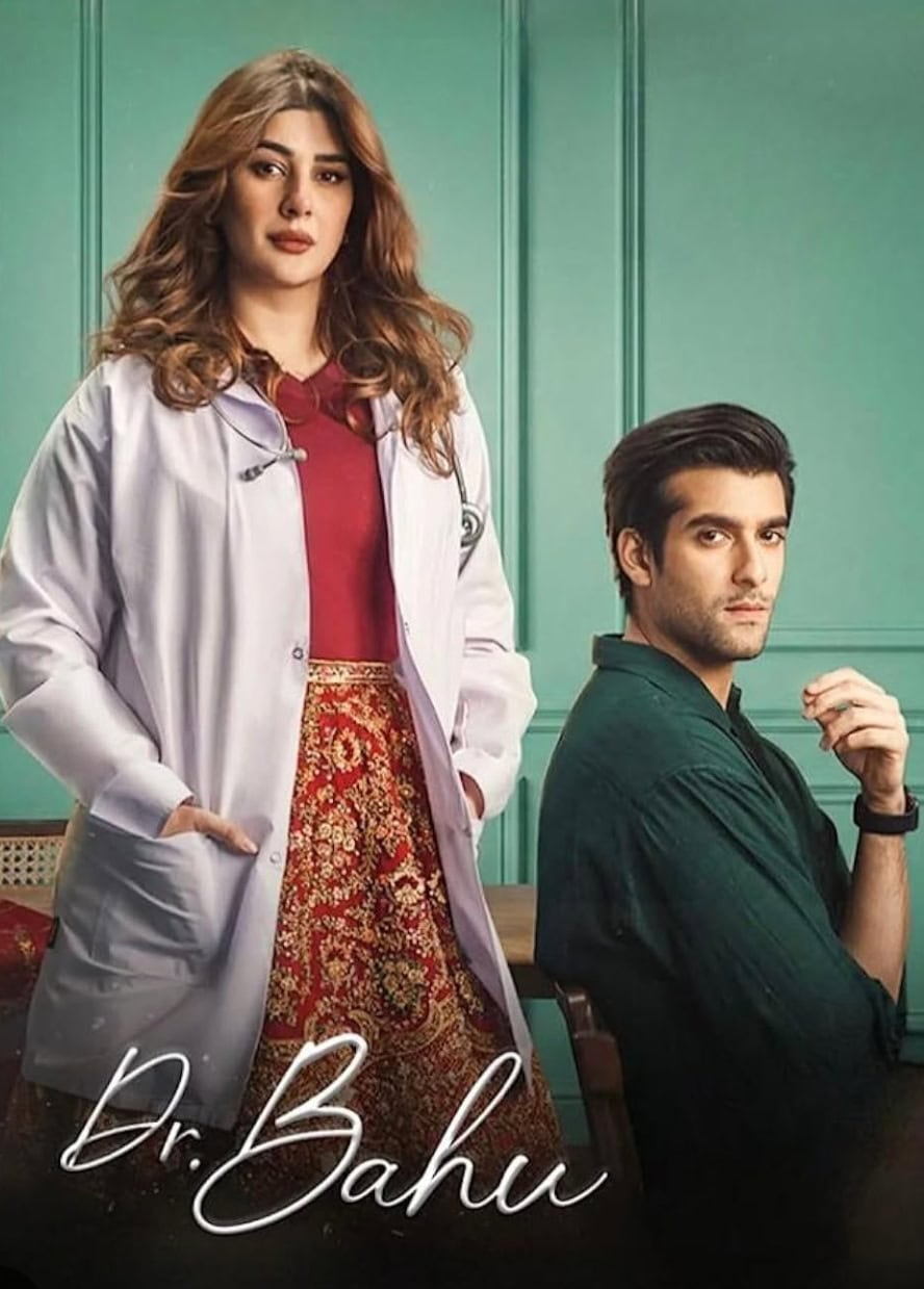 Dr Younis Butt Terms Kubra Khan A Failed Actor