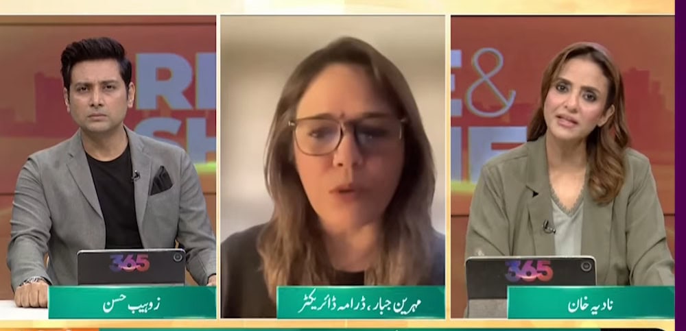 Mehreen Jabbar’s Reply to Dr Younis Butt’s Criticism of Dr. Bahu