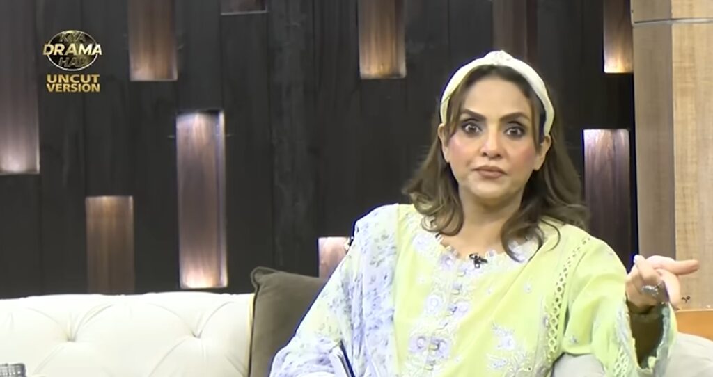 Nadia Khan Mocks Salman Shahid’s Acting & Dialogues in Bas Tera Saath Ho