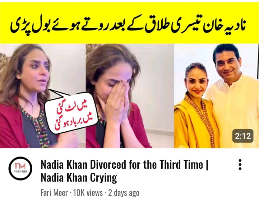 Nadia Khan Breaks Silence on Divorce News
