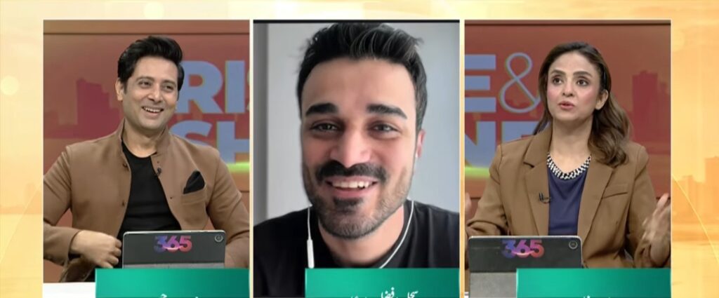 Sachal Afzal on Concerns Regarding Marriage Sachal Afzal on Concerns Regarding Marriage