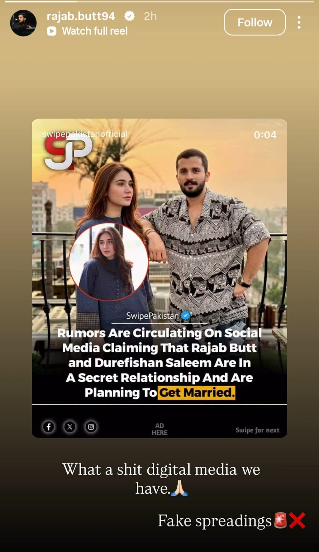 Rajab Butt & Durefishan Marriage News Gets Intense Reactions Rajab Butt & Durefishan Marriage News Gets Intense Reactions