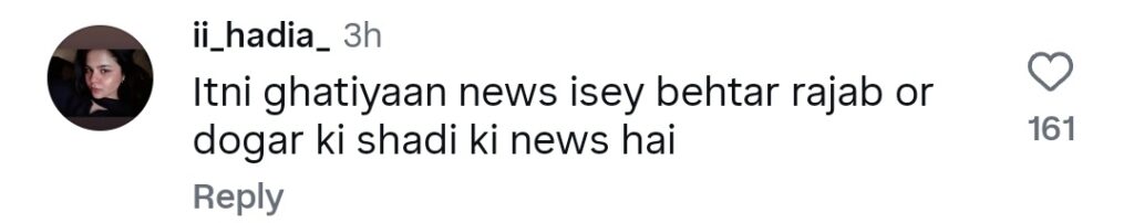 Rajab Butt & Durefishan Marriage News Gets Intense Reactions Rajab Butt & Durefishan Marriage News Gets Intense Reactions