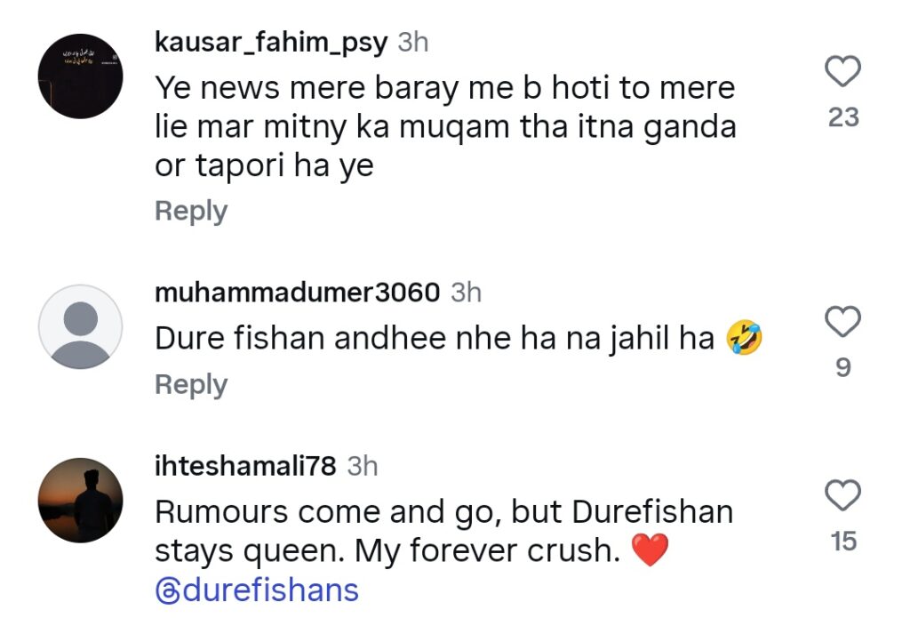 Rajab Butt & Durefishan Marriage News Gets Intense Reactions Rajab Butt & Durefishan Marriage News Gets Intense Reactions