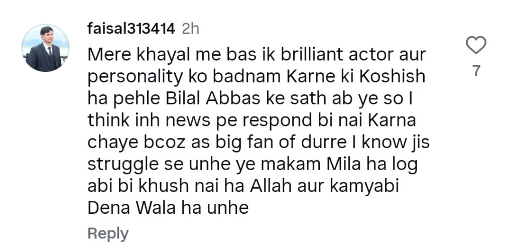 Rajab Butt & Durefishan Marriage News Gets Intense Reactions Rajab Butt & Durefishan Marriage News Gets Intense Reactions