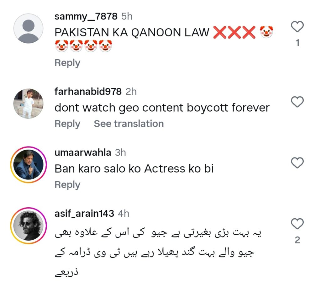 Geo TV Again Gets in Trouble Over Controversial Scene in Zabt