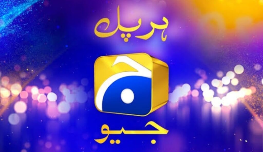 Geo TV Again Gets in Trouble Over Controversial Scene in Zabt