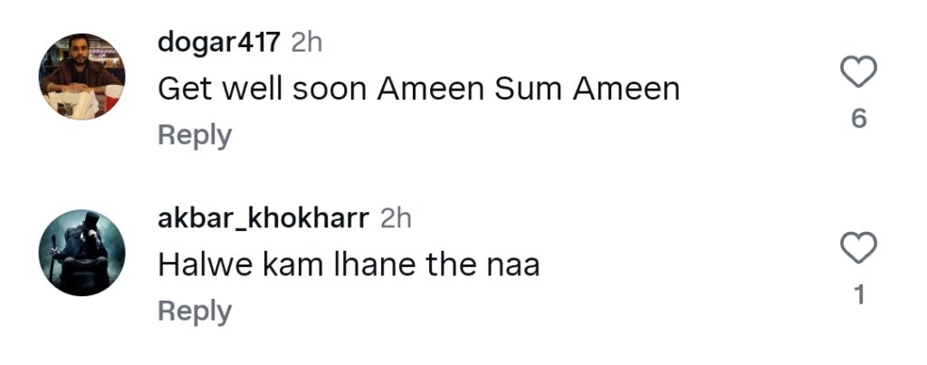 Nasir Madni Rushed to Hospital During Friday Sermon Nasir Madni Rushed to Hospital During Friday Sermon