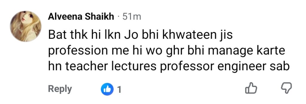 Dr Sania's Mindless Character in Dr Bahu Faces Severe Public Backlash Dr Sania’s Mindless Character in Dr Bahu Faces Severe Public Backlash