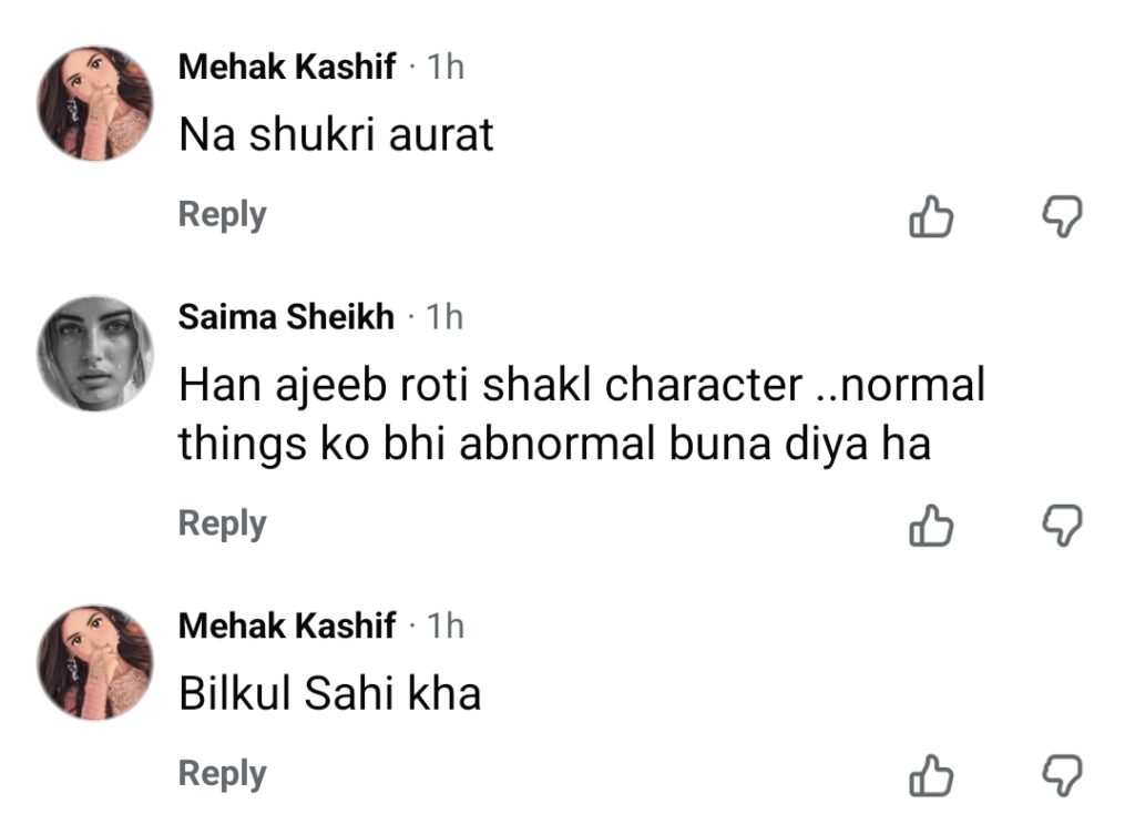 Dr Sania's Mindless Character in Dr Bahu Faces Severe Public Backlash Dr Sania’s Mindless Character in Dr Bahu Faces Severe Public Backlash