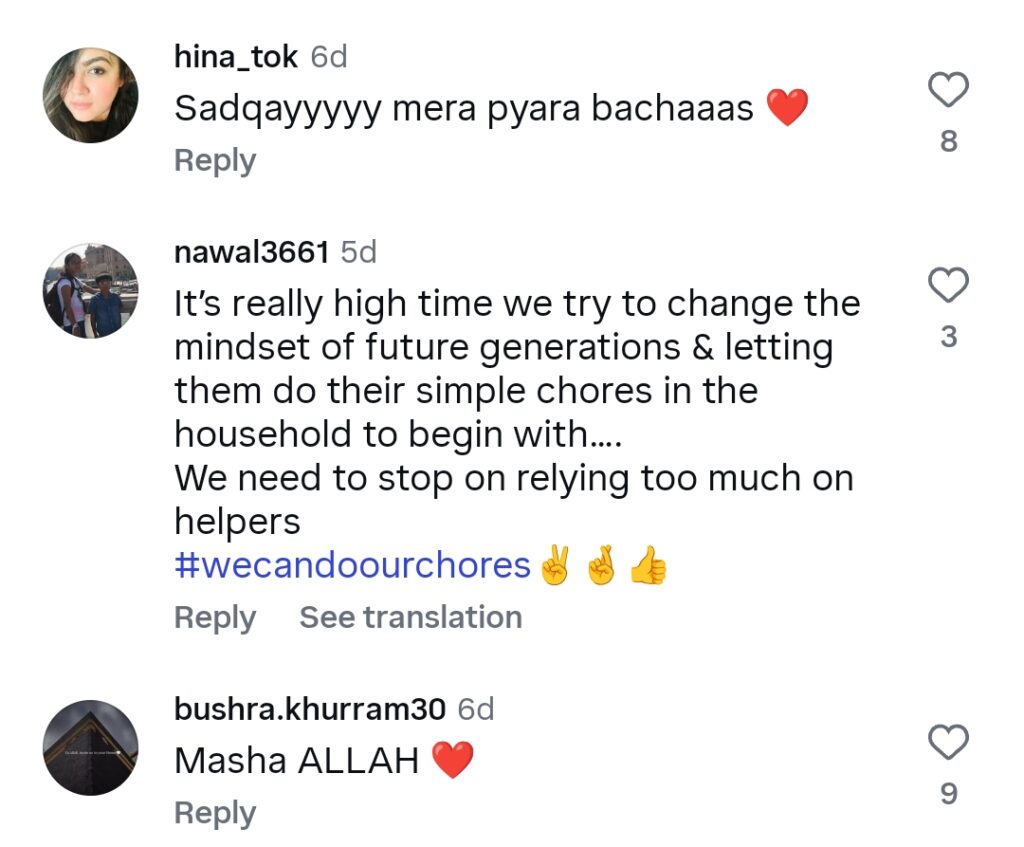 Faysal Quraishi’s Wife Sana Faysal’s Training of Her Son Gets Praise