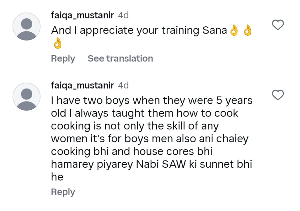 Faysal Quraishi’s Wife Sana Faysal’s Training of Her Son Gets Praise