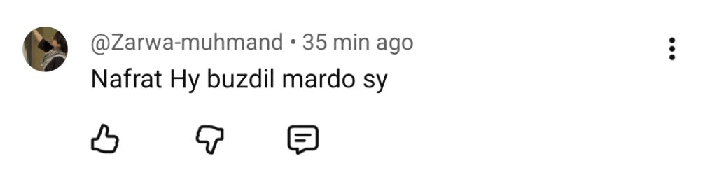 Bas Tera Saath Ho Episode 19 - Anas Tests Viewers Patience Bas Tera Saath Ho Episode 19 – Anas Tests Viewers Patience