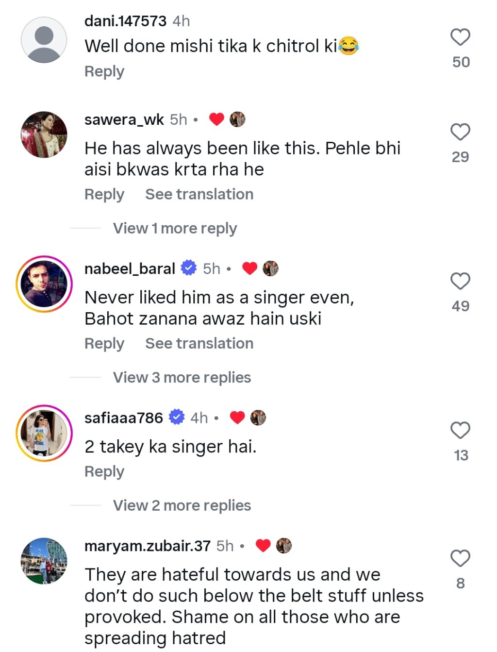 Mishi Khan Schools Indian Singer Abhijeet For Hating Top Pakistani Artists Mishi Khan Schools Indian Singer Abhijeet For Hating Top Pakistani Artists