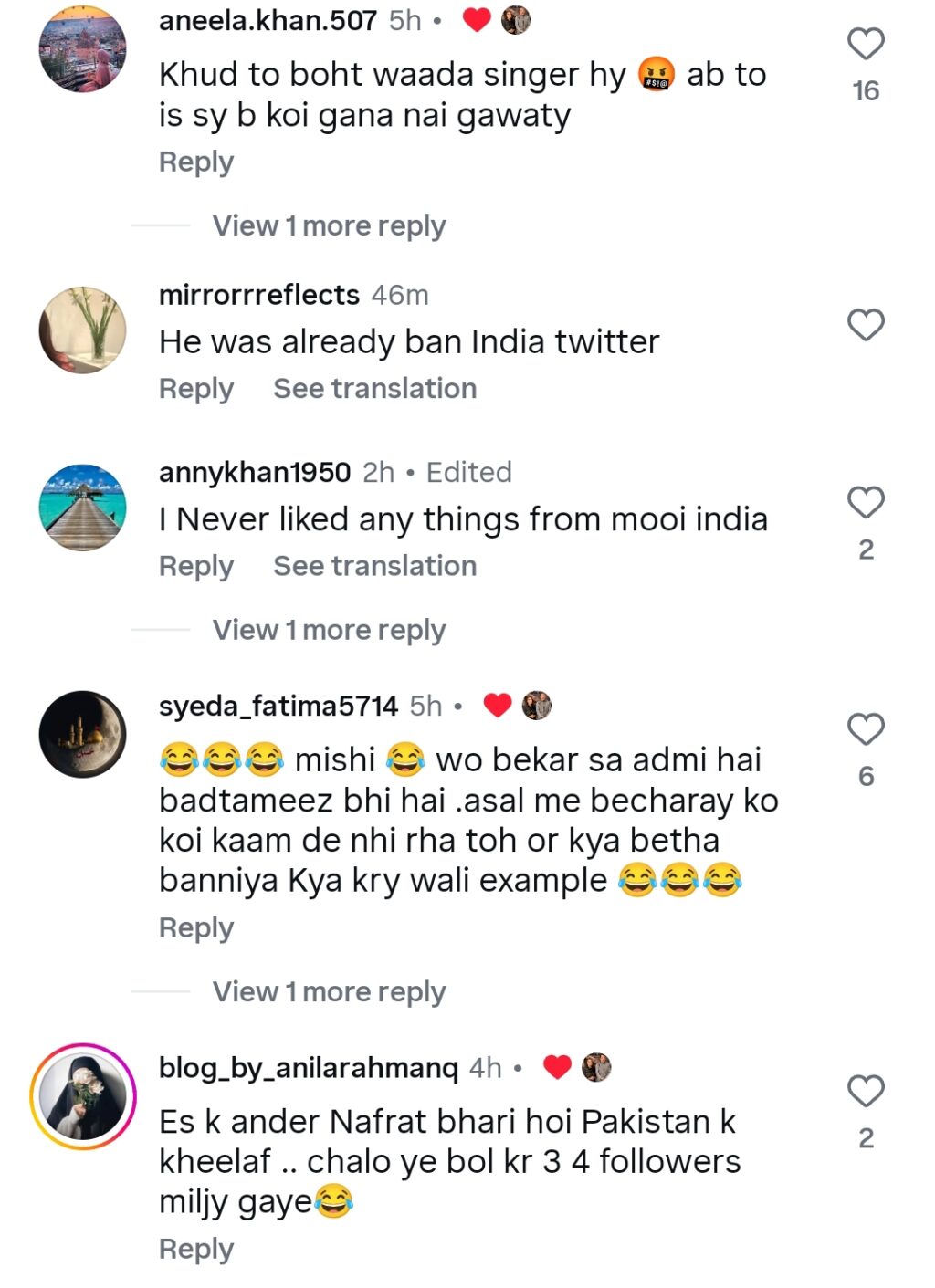 Mishi Khan Schools Indian Singer Abhijeet For Hating Top Pakistani Artists Mishi Khan Schools Indian Singer Abhijeet For Hating Top Pakistani Artists