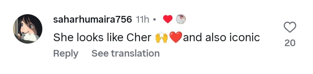 Cher Who? Musarrat Nazir’s Beautiful Style in UK Concert Wins Hearts