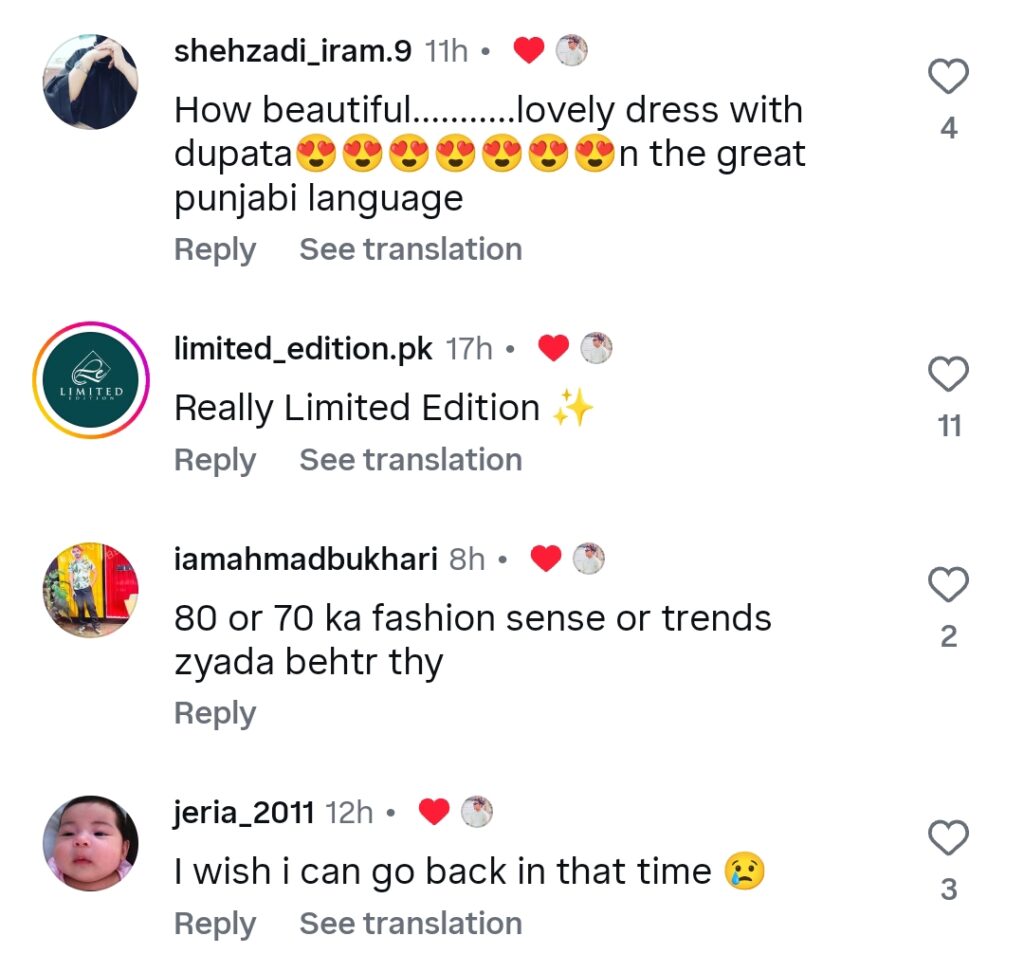Cher Who? Musarrat Nazir’s Beautiful Style in UK Concert Wins Hearts