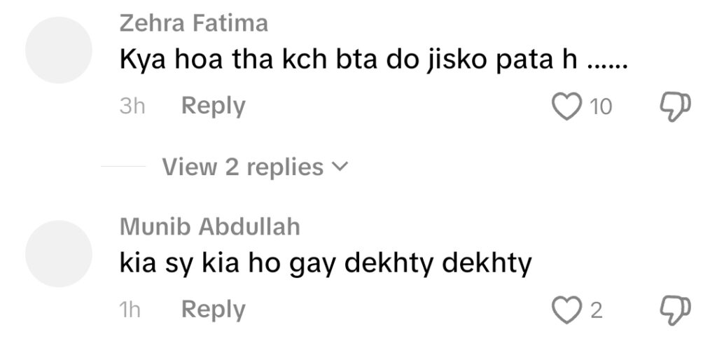 Rehan Tariq Gets Arrested - Details Rehan Tariq Gets Arrested – Details