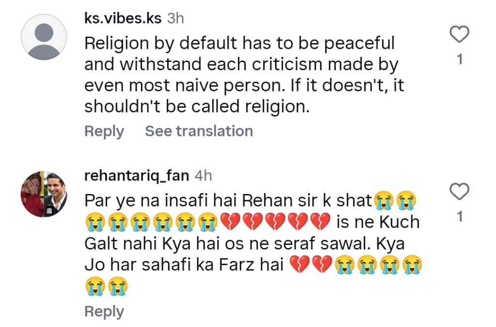 Rehan Tariq Gets Arrested – Details