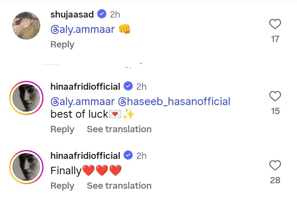 Geo's Upcoming Project on Shaheed Captain Isfandyar Bukhari - Teaser Out Geo’s Upcoming Project on Shaheed Captain Isfandyar Bukhari – Teaser Out
