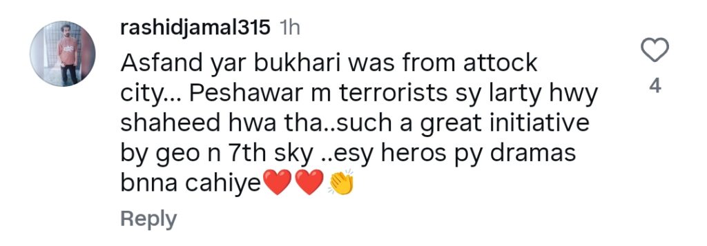 Geo's Upcoming Project on Shaheed Captain Isfandyar Bukhari - Teaser Out Geo’s Upcoming Project on Shaheed Captain Isfandyar Bukhari – Teaser Out
