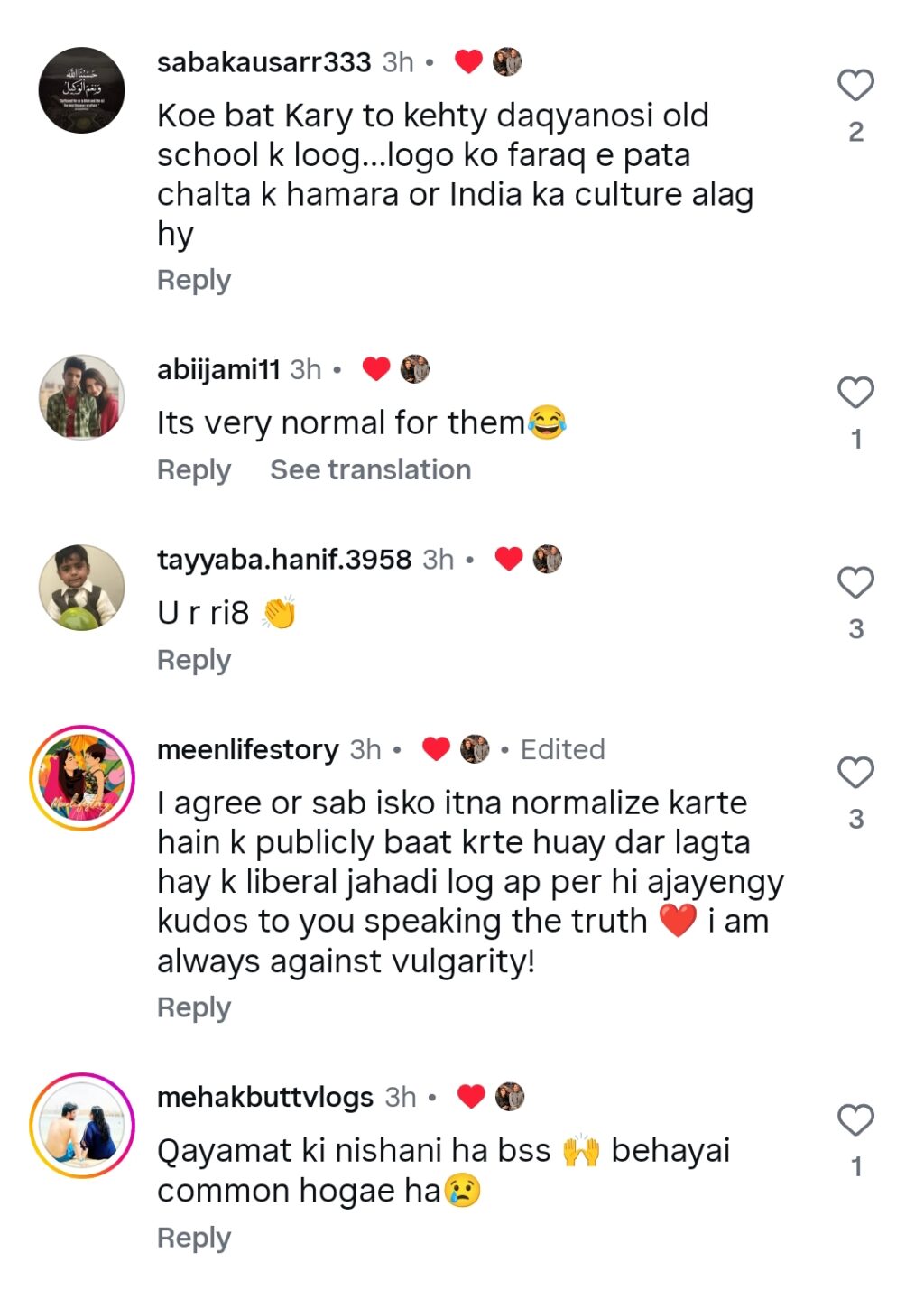 Mishi Khan Calls Out Bold Scenes in Pakistani Dramas Mishi Khan Calls Out Bold Scenes in Pakistani Dramas