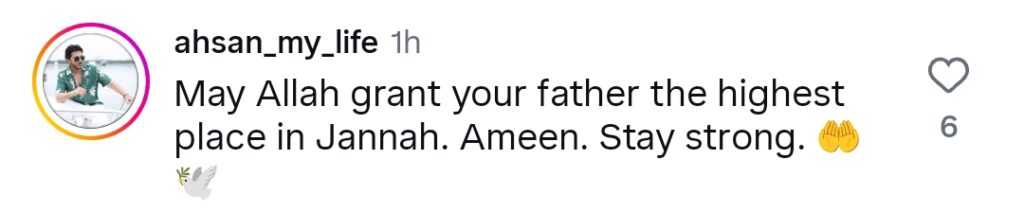 Ahsan Khan’s Father Passes Away