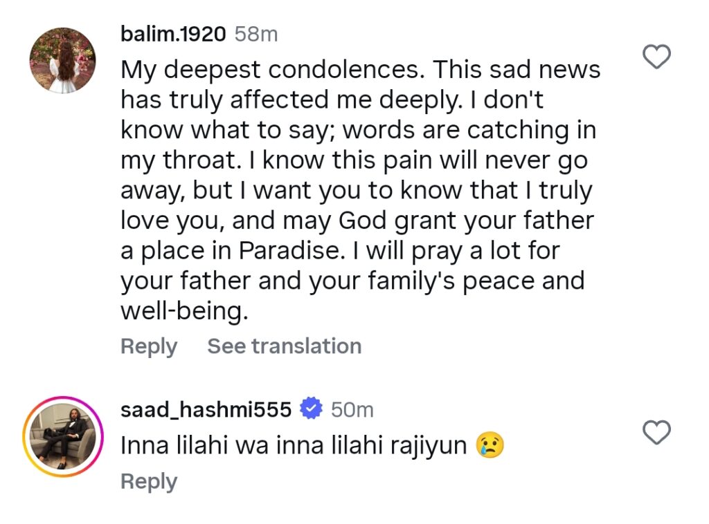 Ahsan Khan’s Father Passes Away