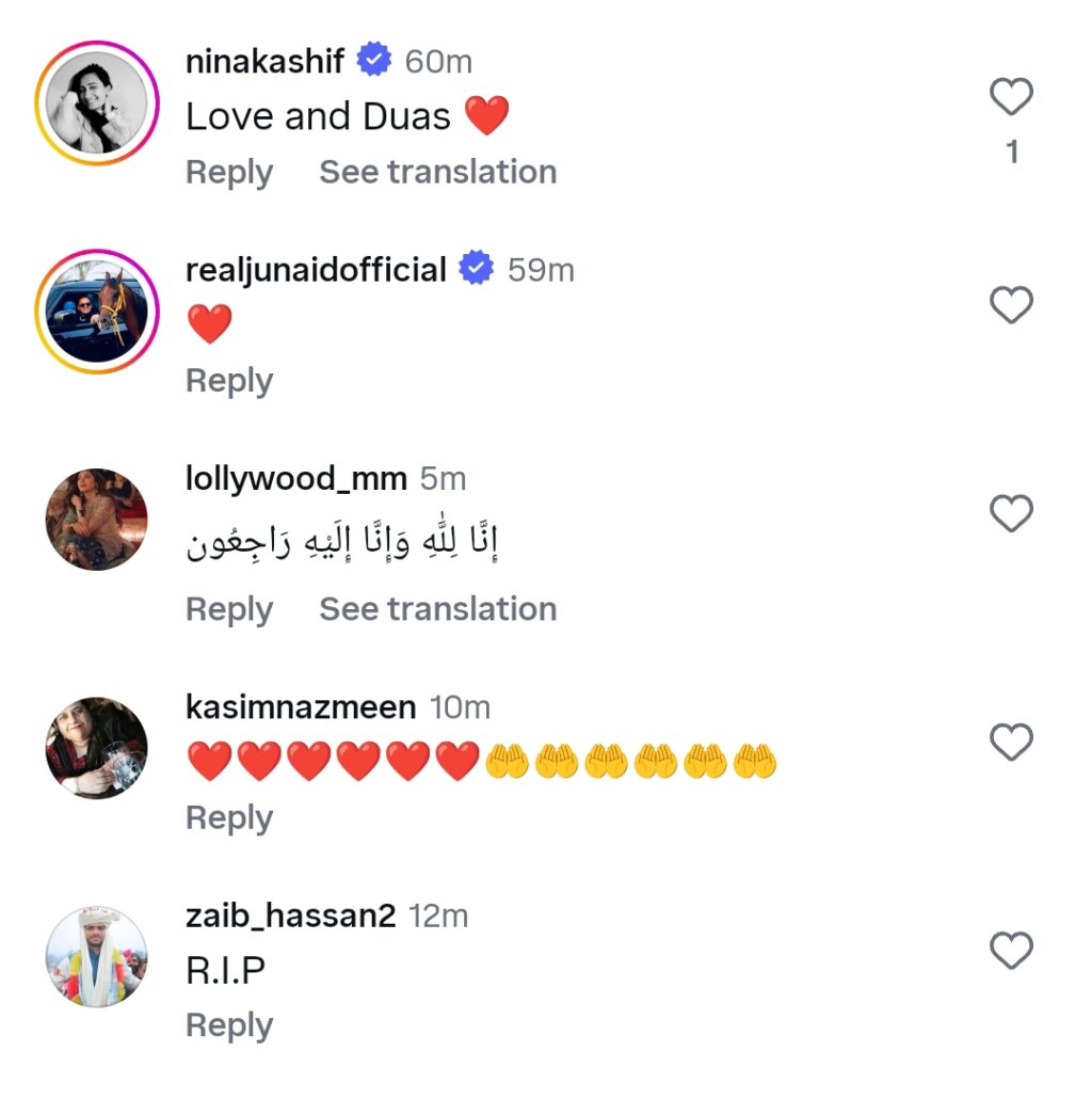 Ahsan Khan’s Father Passes Away