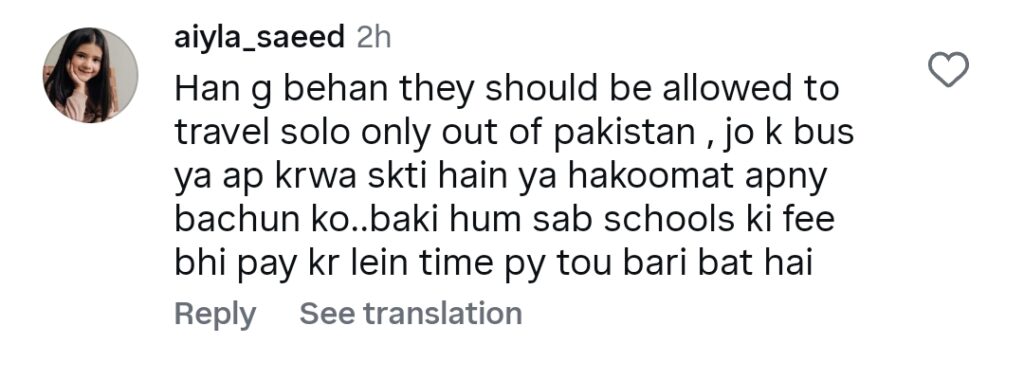 Nida Yasir’s Solo Travel Tip To Pakistani Parents Draws Huge Backlash