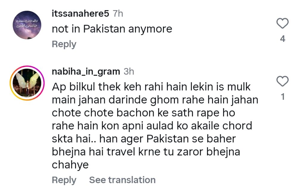 Nida Yasir’s Solo Travel Tip To Pakistani Parents Draws Huge Backlash