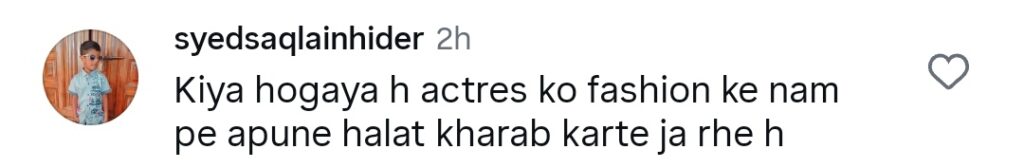 Saboor Aly's Bold Beach Looks Sparks Heavy Criticism Saboor Aly’s Bold Beach Looks Sparks Heavy Criticism
