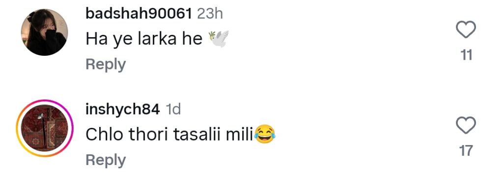 Reality Behind 17 Year Old Influencer Azan's Nikah Reality Behind 17 Year Old Influencer Azan’s Nikah