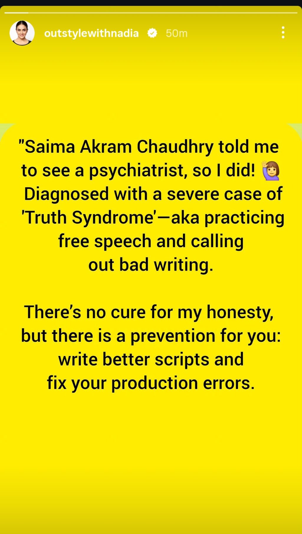 Nadia Khan Hits Back at Saima Akram Chaudhry Nadia Khan Hits Back at Saima Akram Chaudhry