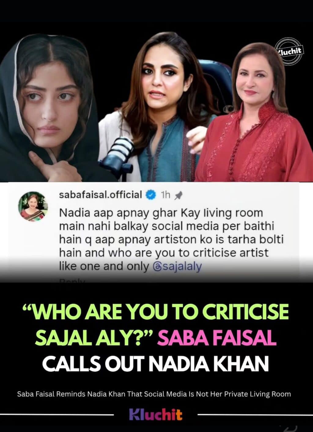 Saba Faisal Faces Backlash For Criticizing Nadia Khan