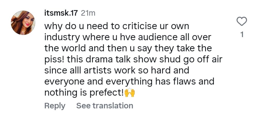 Saba Faisal Faces Backlash For Criticizing Nadia Khan