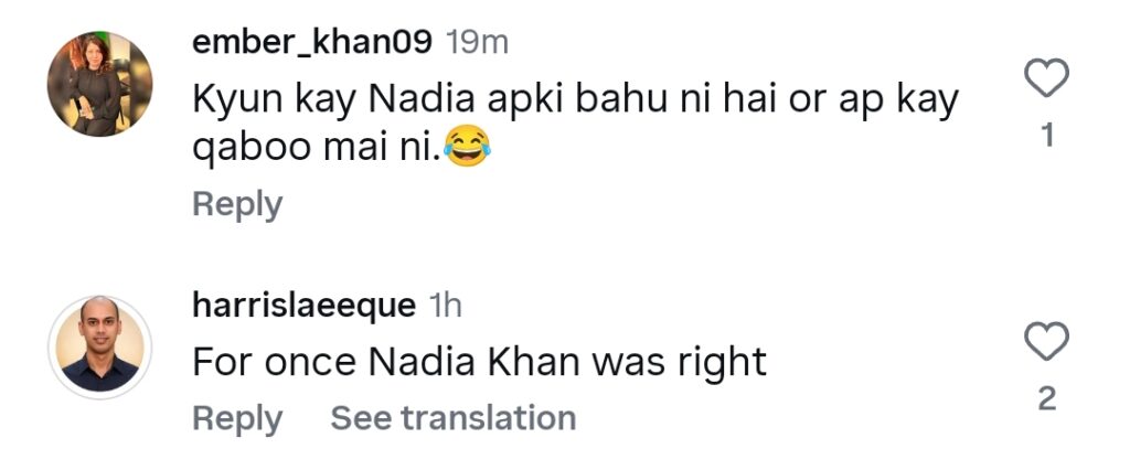 Saba Faisal Faces Backlash For Criticizing Nadia Khan