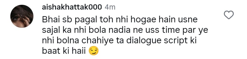 Saba Faisal Faces Backlash For Criticizing Nadia Khan