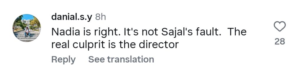 Saba Faisal Faces Backlash For Criticizing Nadia Khan