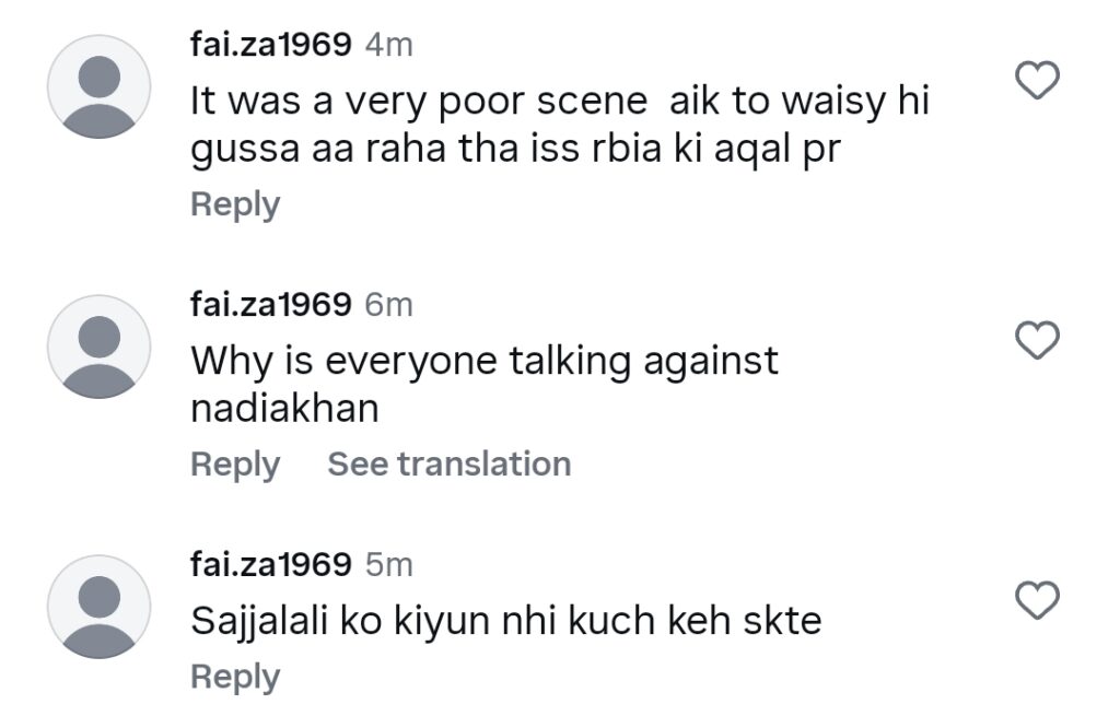 Saba Faisal Faces Backlash For Criticizing Nadia Khan